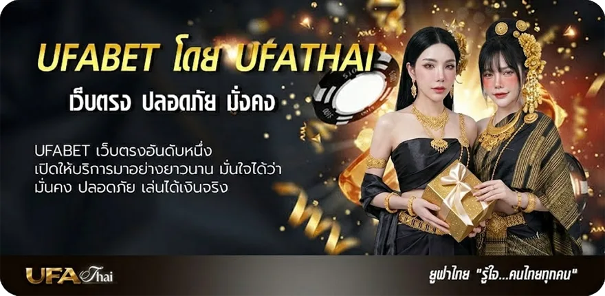 โปรโมชั่น ส ปิ น ล่าสุด ยอดนิยม — แทงบอลออนไลน์ คาสิโน หวย มวย สล็อต ครบวงจร