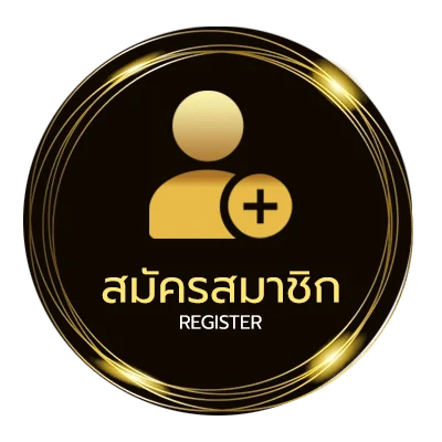 สมัครฟรี ส ปิ น ล่าสุด ใน 1 นาที
