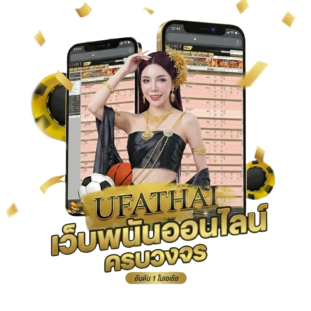 ส ปิ น ล่าสุด โบนัส — สำหรับสมาชิก