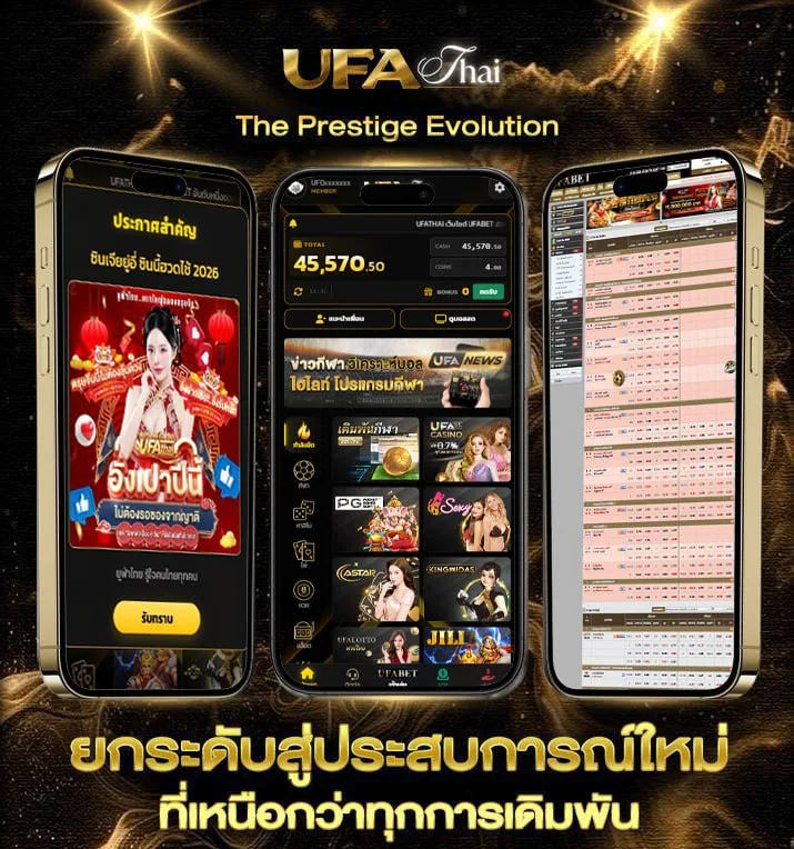 ส ปิ น ล่าสุด  เว็บพนันออนไลน์